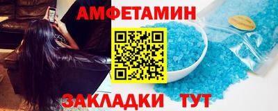 MDMA Азнакаево