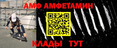 jwh Абинск
