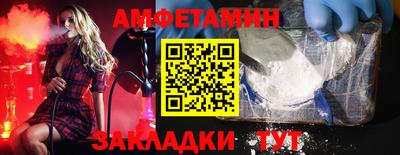MDMA Азнакаево