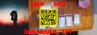 марки lsd Балашиха