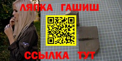 MDMA Азнакаево