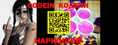 каннабис Абакан