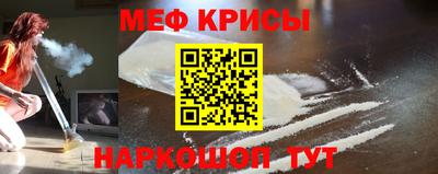 марки lsd Балашиха