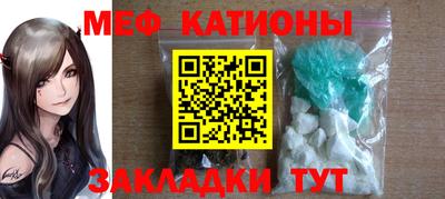 марки lsd Балашиха