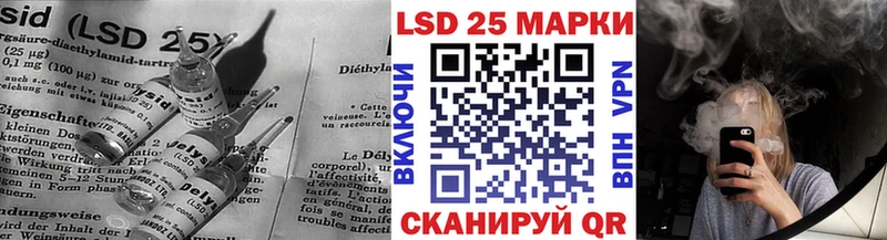 mega рабочий сайт  Дятьково  LSD-25 экстази ecstasy  купить закладку 