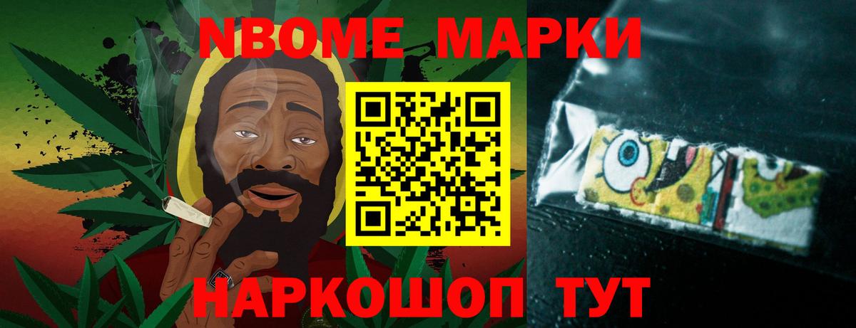 Лсд 25 экстази ecstasy Дятьково