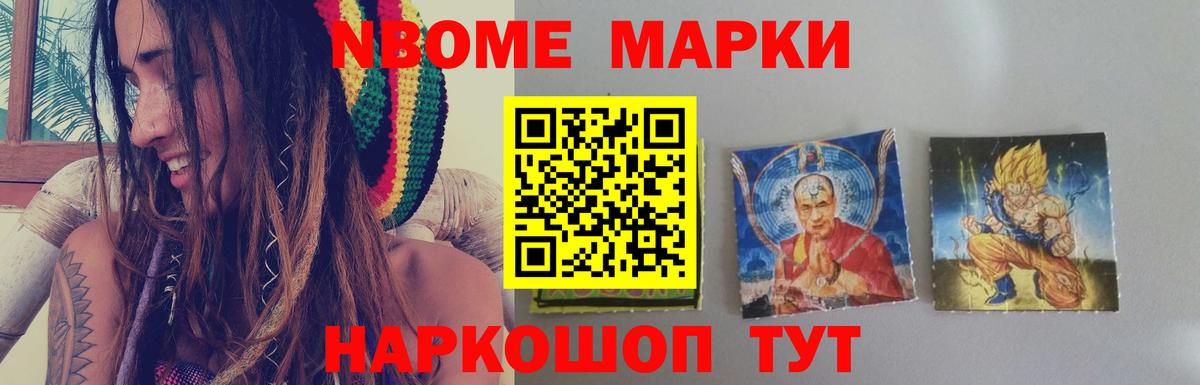 Дятьково  Лсд 25 экстази ecstasy  Лсд 25 экстази ecstasy  Вход с VPN 