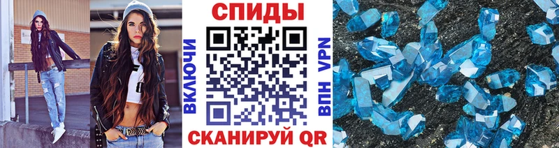 Метамфетамин пудра  Дятьково 