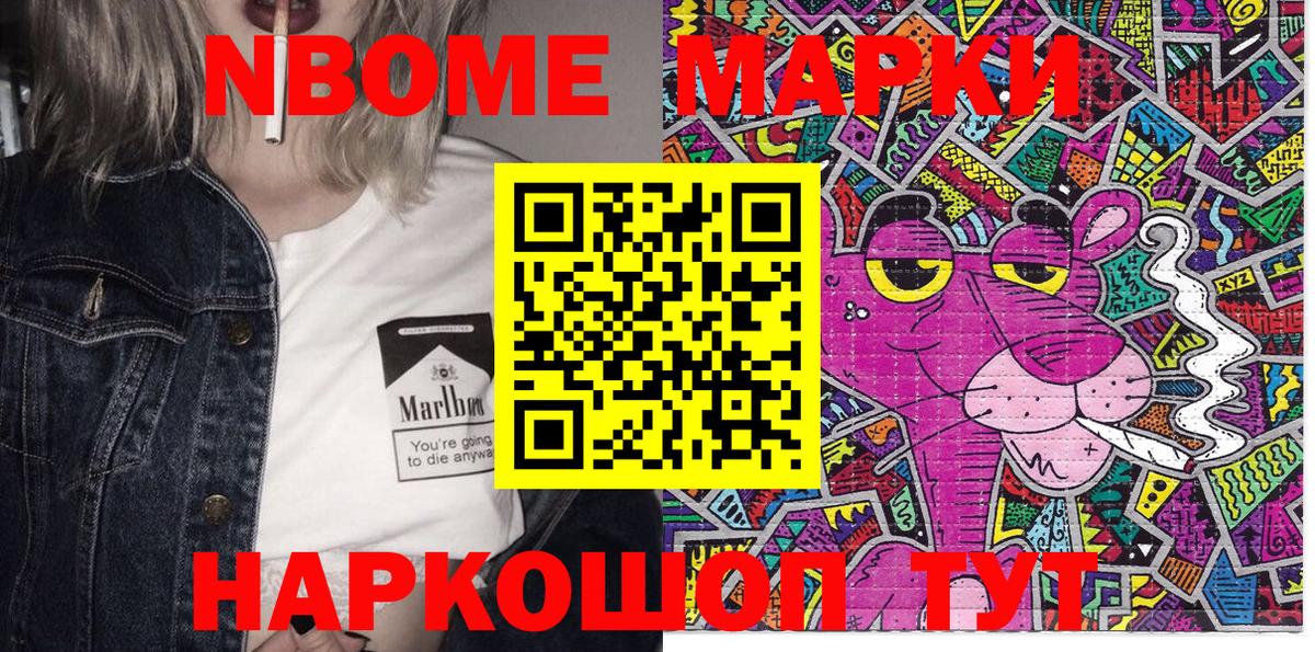 МЕФ Дятьково