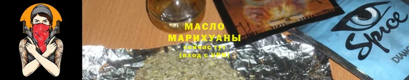 Дистиллят ТГК Wax  даркнет сайт  Дятьково 