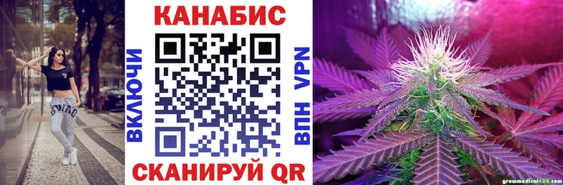 Канабис Ganja  наркотики  Дятьково 
